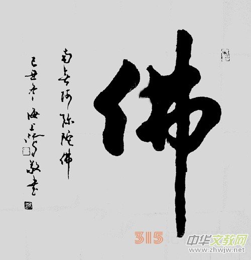 ����(sh��)��ī퍡����L������(sh��)���ҽ��B(ni��o)��Ҫ�R���������B(y��ng)˼�����M(j��n)ȥ