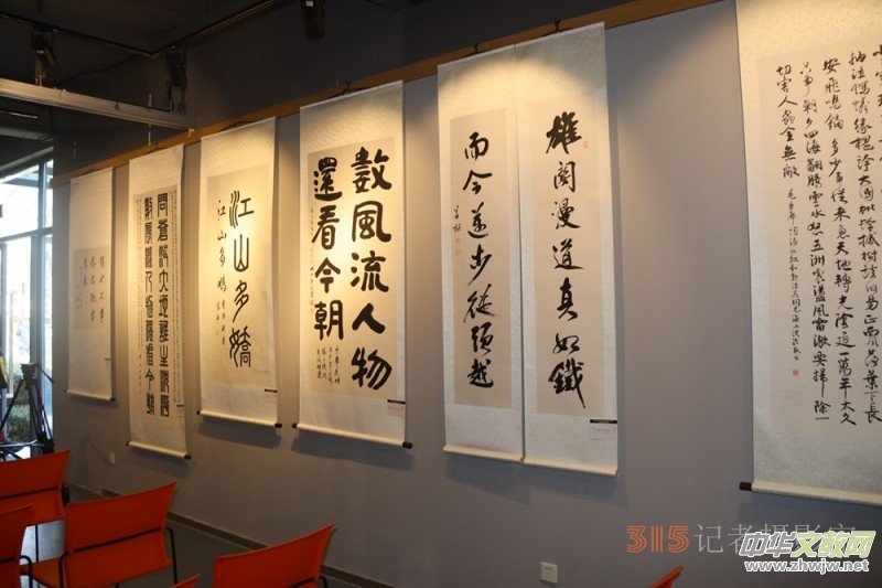 �������I�䣬 �ƵZǰ�M�������o��ë�ɖ|ͬ־�Q��130�������׭��������Ʒ��Ոչ���Ϻ��Ї�����Ժ��Ļ
