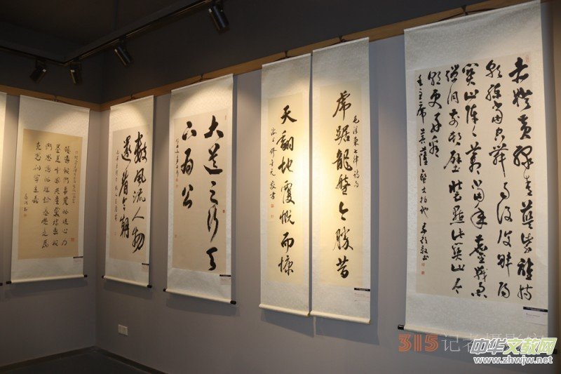 �������I�䣬 �ƵZǰ�M�������o��ë�ɖ|ͬ־�Q��130�������׭��������Ʒ��Ոչ���Ϻ��Ї�����Ժ��Ļ