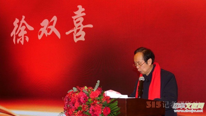 ���v��� ���贺�L(f��ng)�����׌��Ї�(gu��)���Ұ��(sh��)��Ʒ��Ո(q��ng)չ�ھ��e��