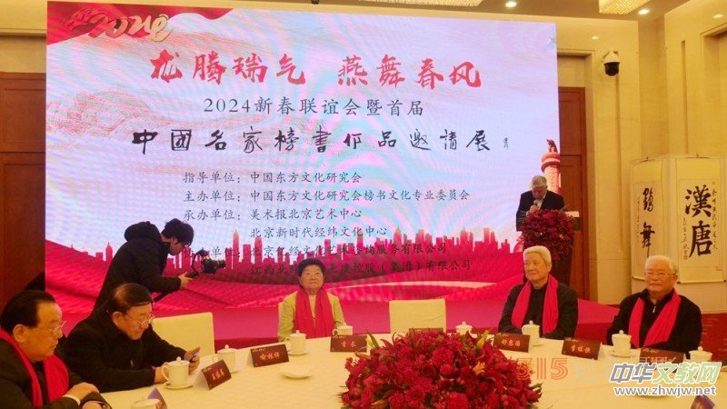 ���v��� ���贺�L(f��ng)�����׌��Ї�(gu��)���Ұ��(sh��)��Ʒ��Ո(q��ng)չ�ھ��e��