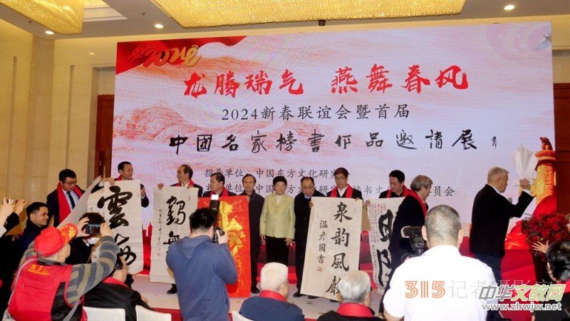 ���v��� ���贺�L(f��ng)�����׌��Ї�(gu��)���Ұ��(sh��)��Ʒ��Ո(q��ng)չ�ھ��e��