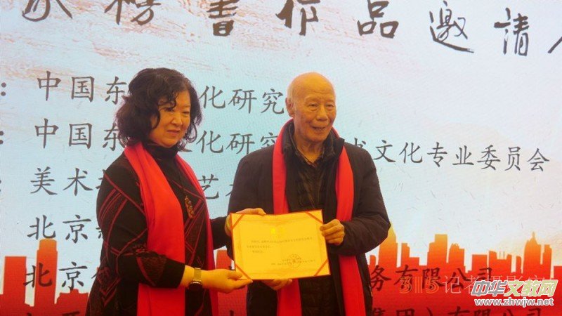 ���v��� ���贺�L(f��ng)�����׌��Ї�(gu��)���Ұ��(sh��)��Ʒ��Ո(q��ng)չ�ھ��e��