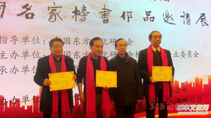 ���v��� ���贺�L(f��ng)�����׌��Ї�(gu��)���Ұ��(sh��)��Ʒ��Ո(q��ng)չ�ھ��e��