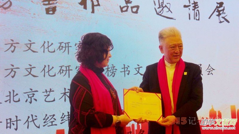 ���v��� ���贺�L(f��ng)�����׌��Ї�(gu��)���Ұ��(sh��)��Ʒ��Ո(q��ng)չ�ھ��e��