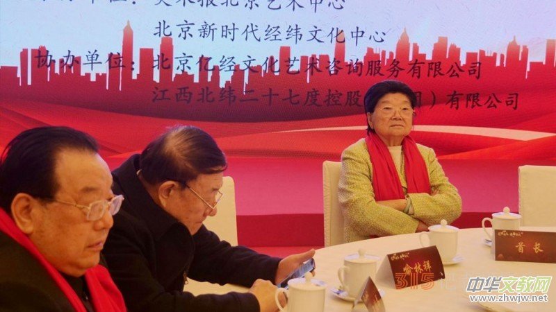 ���v��� ���贺�L(f��ng)�����׌��Ї�(gu��)���Ұ��(sh��)��Ʒ��Ո(q��ng)չ�ھ��e��