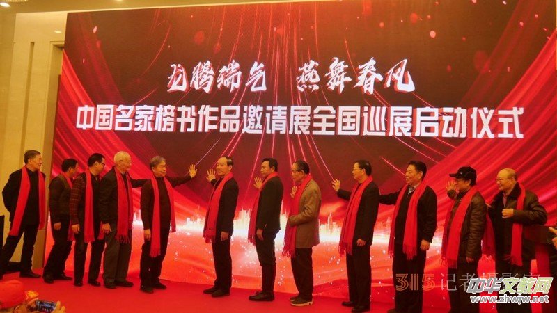 ���v��� ���贺�L(f��ng)�����׌��Ї�(gu��)���Ұ��(sh��)��Ʒ��Ո(q��ng)չ�ھ��e��