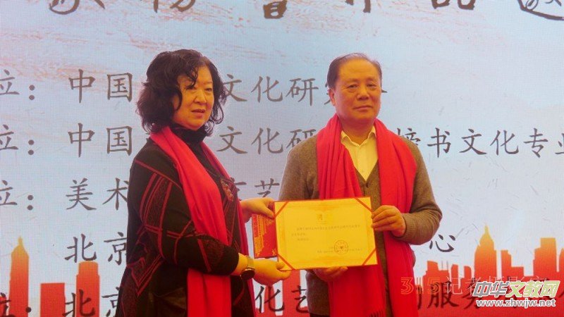 ���v��� ���贺�L(f��ng)�����׌��Ї�(gu��)���Ұ��(sh��)��Ʒ��Ո(q��ng)չ�ھ��e��