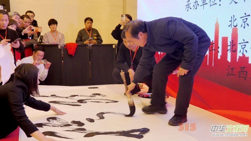 ���v��� ���贺�L(f��ng)�����׌��Ї�(gu��)���Ұ��(sh��)��Ʒ��Ո(q��ng)չ�ھ��e��