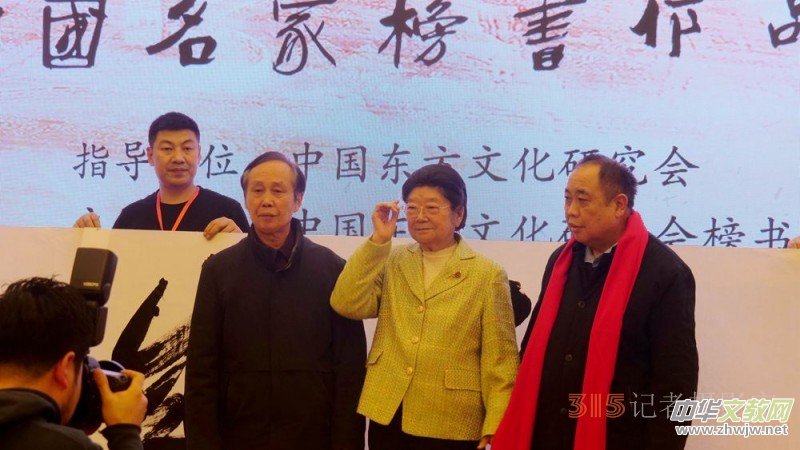 ���v��� ���贺�L(f��ng)�����׌��Ї�(gu��)���Ұ��(sh��)��Ʒ��Ո(q��ng)չ�ھ��e��