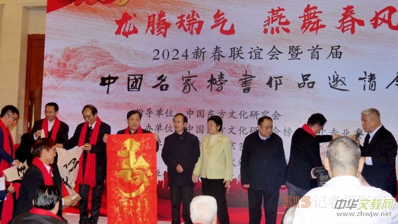 ���v��� ���贺�L(f��ng)�����׌��Ї�(gu��)���Ұ��(sh��)��Ʒ��Ո(q��ng)չ�ھ��e��