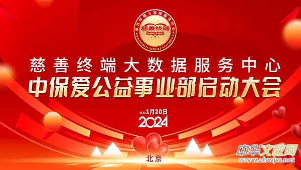 ���ƽK�����б���ƽ�_��ͬ�����б��۹����I�����Ӵ���ھ��ɹ��e��