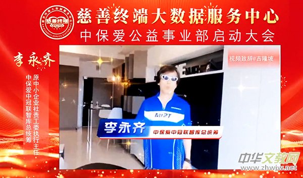 ���ƽK�����б���ƽ�_��ͬ�����б��۹����I�����Ӵ���ھ��ɹ��e��