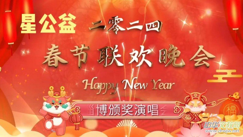 �ǹ���2024����(ji��)(li��n)�g���Ͳ��C���ݳ���
