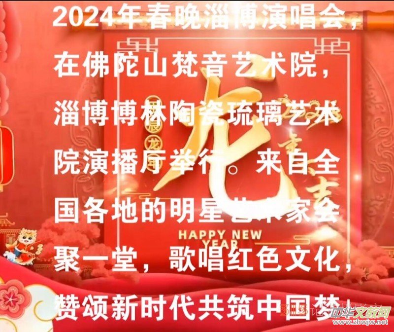 �ǹ���2024����(ji��)(li��n)�g���Ͳ��C���ݳ���