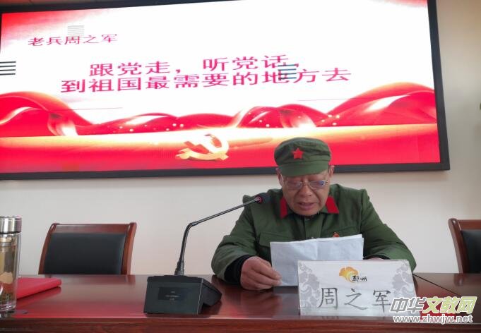 ���K���������йٺ���_չ�������ϱ��v���y����������Մ���롱����