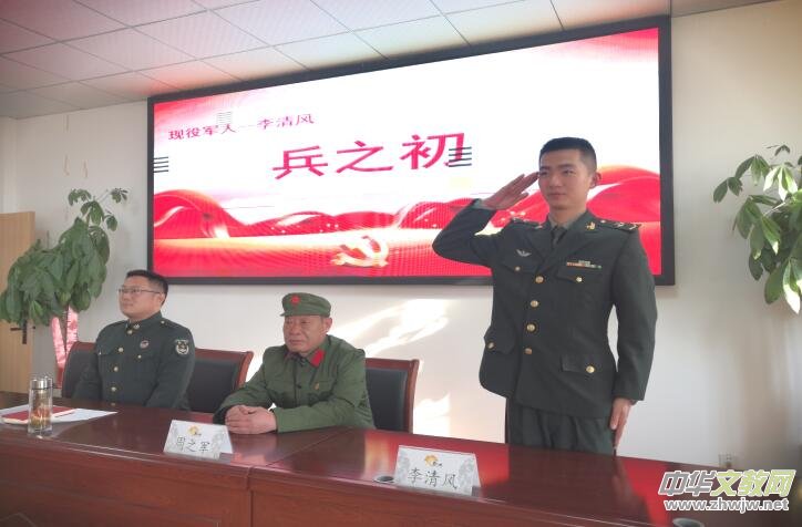 ���K���������йٺ���_չ�������ϱ��v���y����������Մ���롱����