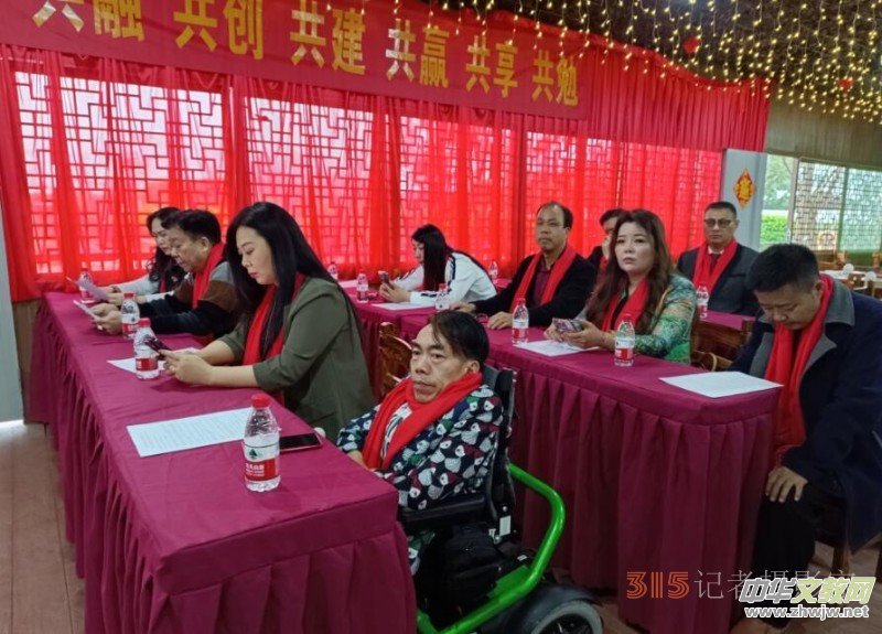 �۽�315��Ʒ�Ə������̄ս��������ĕr���l��㘷���������ǻێ죩���ӕ�3��15���ھ����t�f�@�e��