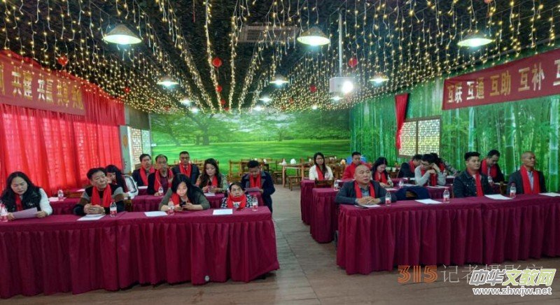 �۽�315��Ʒ�Ə������̄ս��������ĕr���l��㘷���������ǻێ죩���ӕ�3��15���ھ����t�f�@�e��