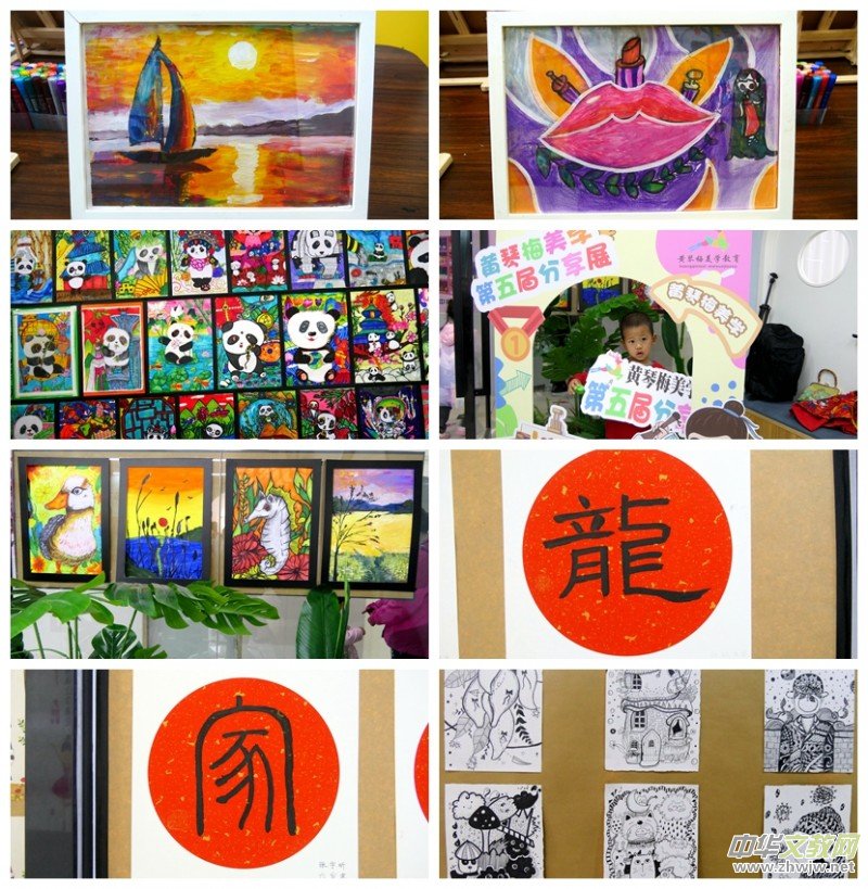 黃琴梅美學第五屆大藝術家分享書畫展在昌平成功舉辦 黃琴梅美學第五屆大藝術家分享書畫展在昌平成功舉辦