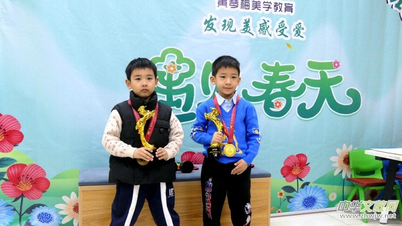 黃琴梅美學第五屆大藝術家分享書畫展在昌平成功舉辦 黃琴梅美學第五屆大藝術家分享書畫展在昌平成功舉辦