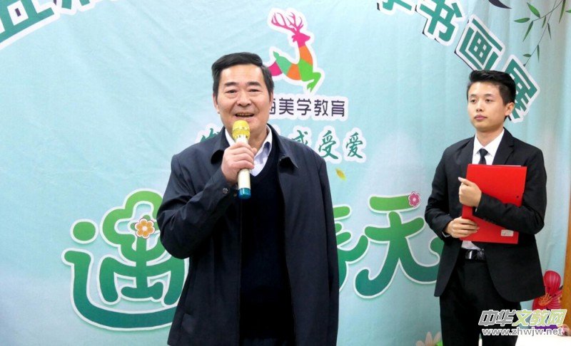 黃琴梅美學第五屆大藝術家分享書畫展在昌平成功舉辦 黃琴梅美學第五屆大藝術家分享書畫展在昌平成功舉辦