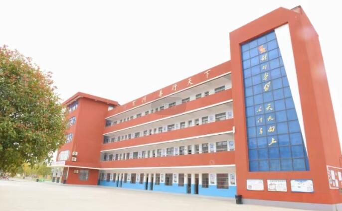 提高責任擔當 打造平安校園 提高責任擔當 打造平安校園