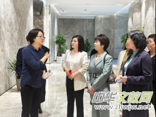 巾幗智力 攜手同行——京津女企業家攜手舉辦助力新質生產力交流座談會 巾幗智力 攜手同行——京津女企業家攜手舉辦助力新質生產力交流座談會