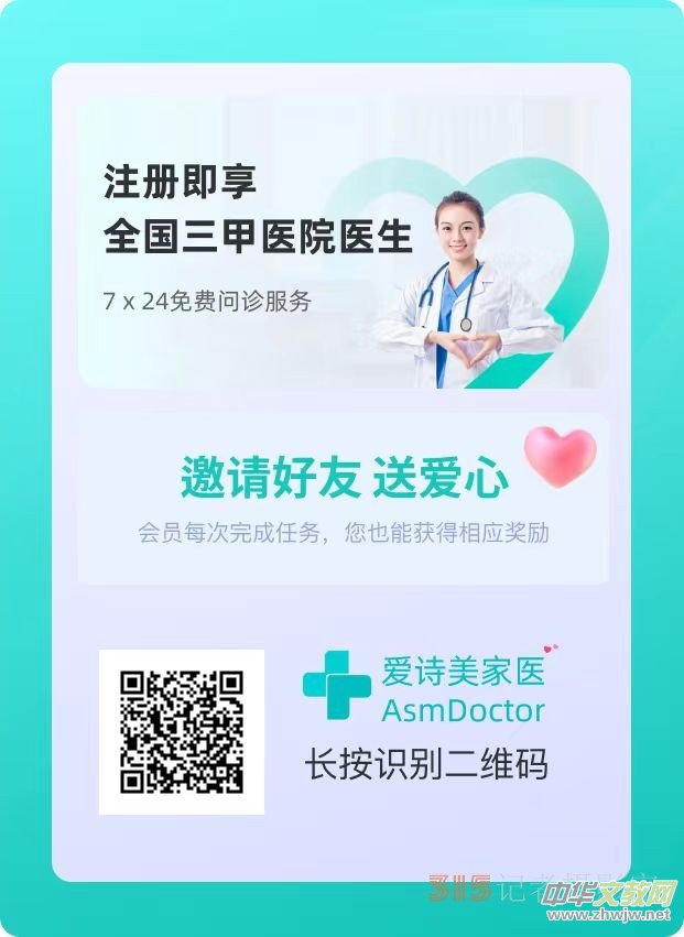 ��Ԋ�����tAPP VIP���T�������k��