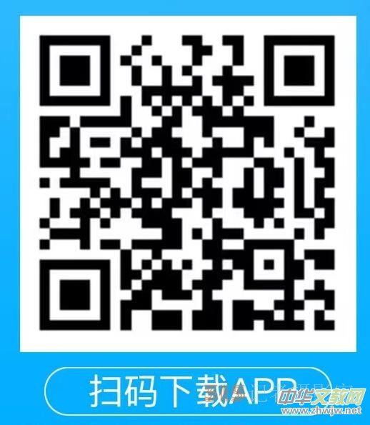 ��Ԋ�����tAPP VIP���T�������k��