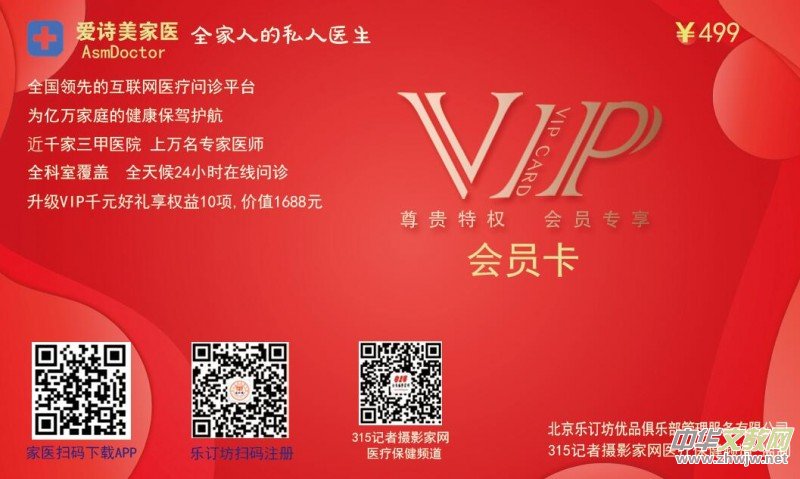 ��Ƹ:��ӆ���W+AI������ֱ������ƽ�_��Ƹ���ͼ�����\�I