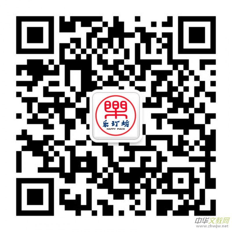 ��Ƹ:��ӆ���W+AI������ֱ������ƽ�_��Ƹ���ͼ�����\�I