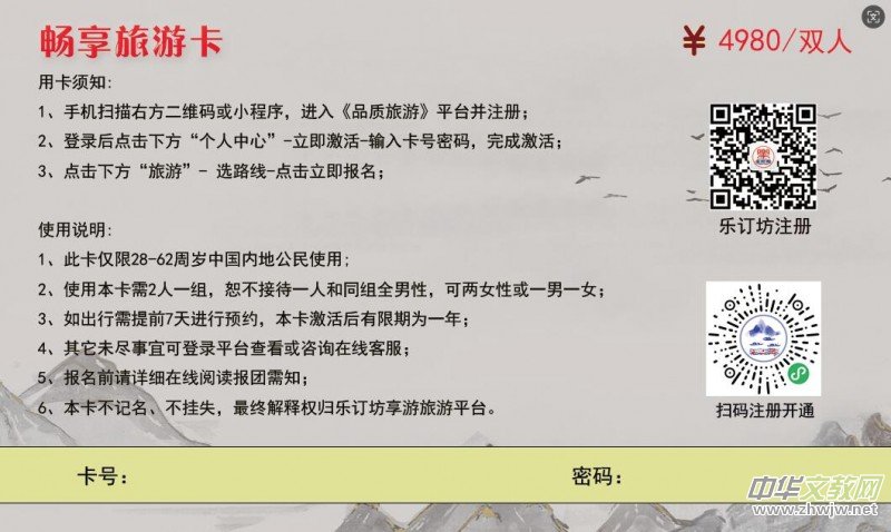 ��Ƹ:��ӆ���W+AI������ֱ������ƽ�_��Ƹ���ͼ�����\�I