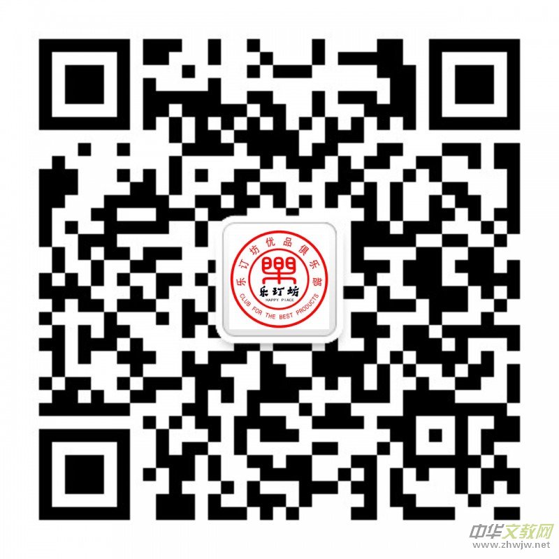 ��Ƹ:��ӆ���W+AI������ֱ������ƽ�_��Ƹ���ͼ�����\�I