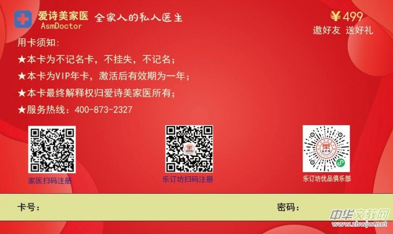 ��Ƹ:��ӆ���W+AI������ֱ������ƽ�_��Ƹ���ͼ�����\�I