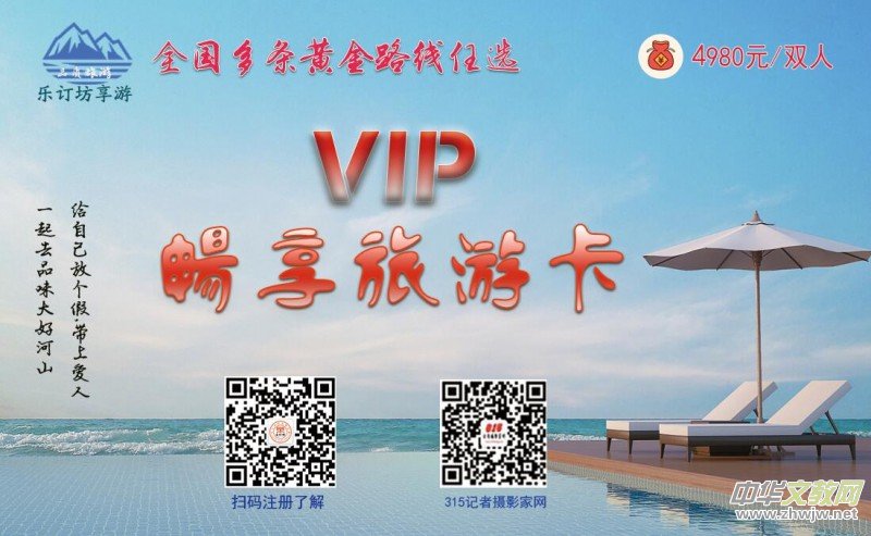��Ƹ:��ӆ���W+AI������ֱ������ƽ�_��Ƹ���ͼ�����\�I