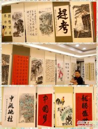 �����¼o(j��)���^�e�Бc��һ��h����������������Ʒչ�������¹P��(hu��)