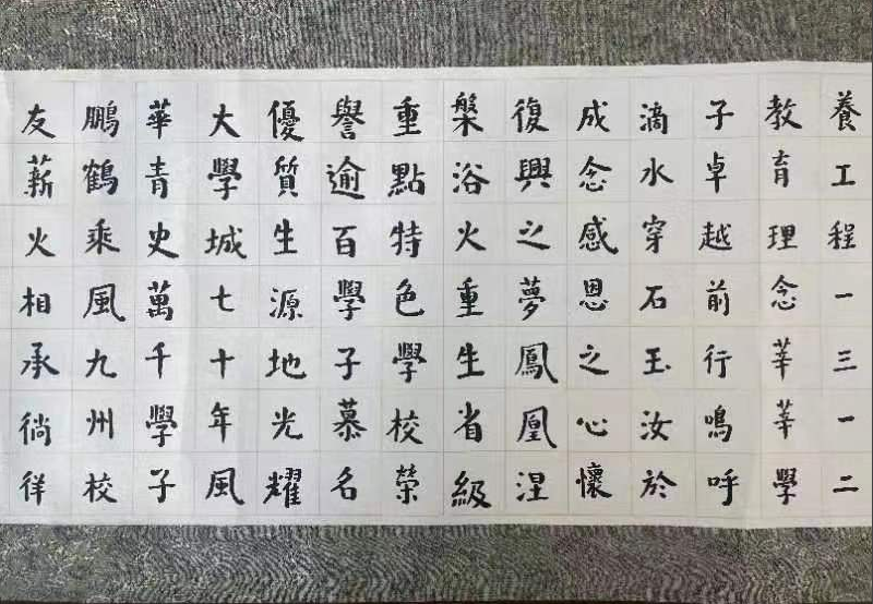 ꐽ��A����ˇ�g