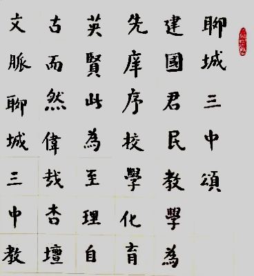 ꐽ��A����ˇ�g
