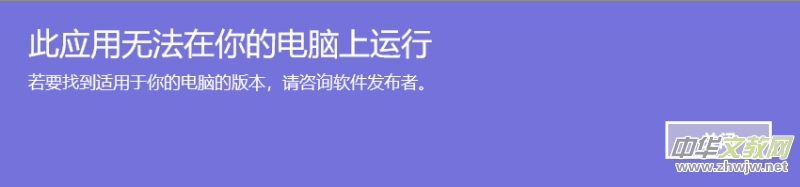 ��ӆ�������˿͑��˰��b����ֱ������APP���b�̳�