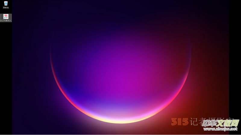 ��ӆ�������˿͑��˰��b����ֱ������APP���b�̳�
