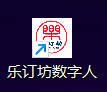 ��ӆ�������˿͑��˰��b����ֱ������APP���b�̳�