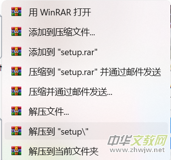 ��ӆ�������˿͑��˰��b����ֱ������APP���b�̳�