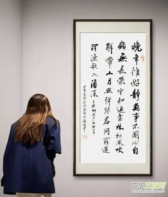 �P�����z��ī�����硪���u�w�B�������ĕ���ˇ�g