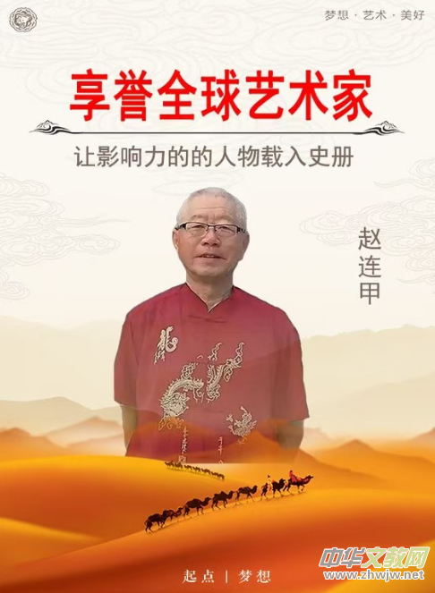 �P�����z��ī�����硪���u�w�B�������ĕ���ˇ�g