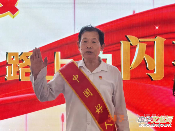 �ϲ����̌W(xu��)Ժ�_չ���ӛ��һ�ˡ� �����}�������(d��ng)