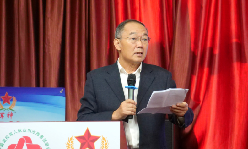 樂訂坊助力中國退役軍人就業創業中國退役軍人就業創業與碳氫農業科技發展大會在北京召開 樂訂坊助力中國退役軍人就業創業中國退役軍人就業創業與碳氫農業科技發展大會在北京召開