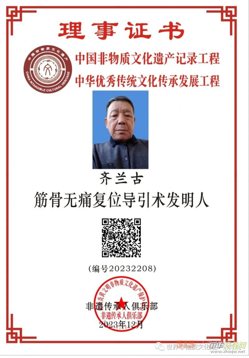 �r(sh��)�����z�Ļ�������ʹ���R�m�š�����ǟoʹ��(f��)λ��(d��o)���g(sh��)�l(f��)����