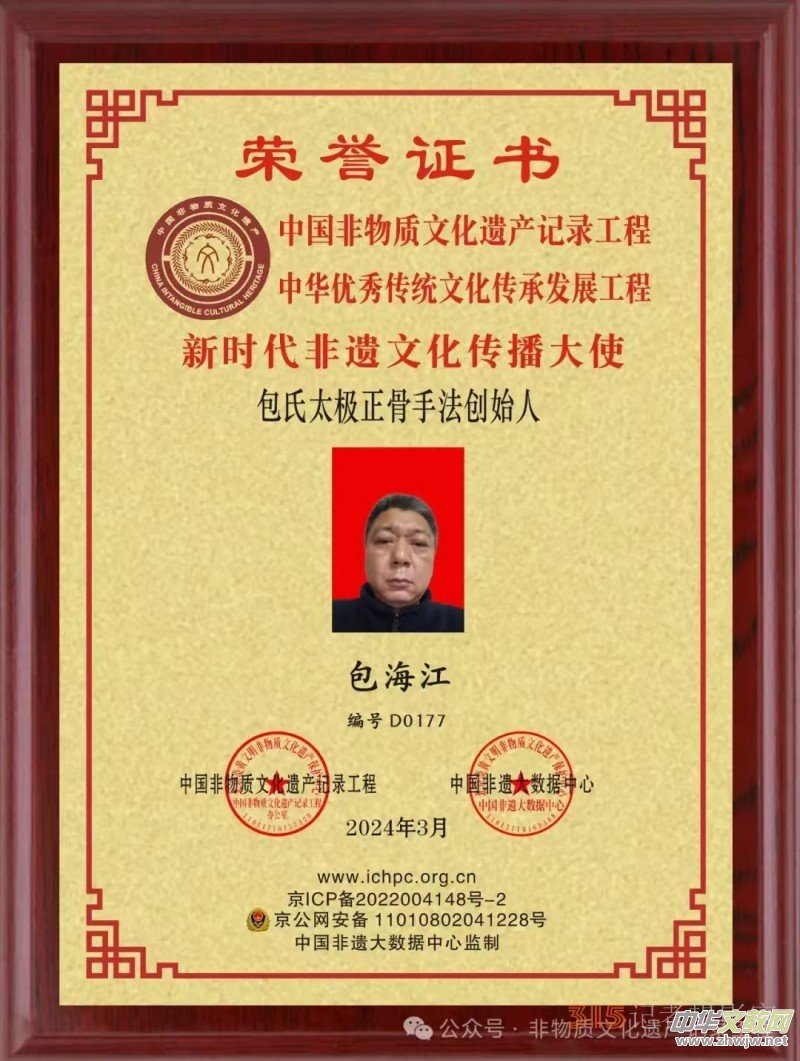 �������t���ǻ����ġ��� ���L����̫�O�����ַ���ʼ�˰�����