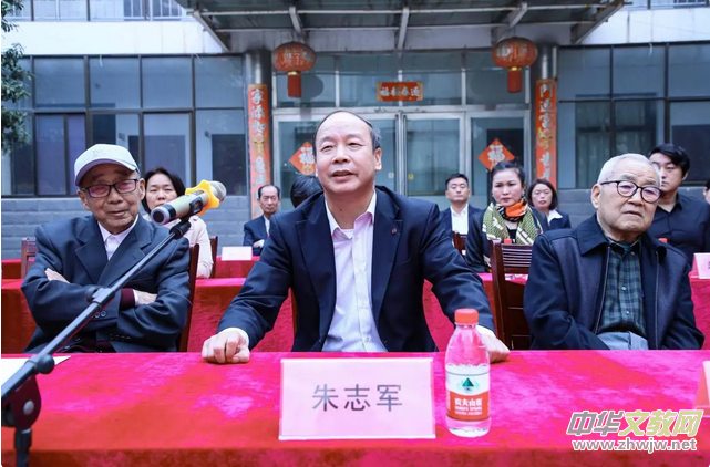 融合創新向未來:中原福力與河南中醫藥大學校企研發中心正式成立 融合創新向未來:中原福力與河南中醫藥大學校企研發中心正式成立